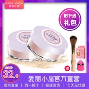 Etude House lỏng bột mật ong kiểm soát dầu phấn trang điểm tinh tế và bền không thấm nước che khuyết điểm chính thức trang web chính thức cửa hàng hàng đầu - Quyền lực