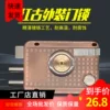 Товары от wadewong958231931