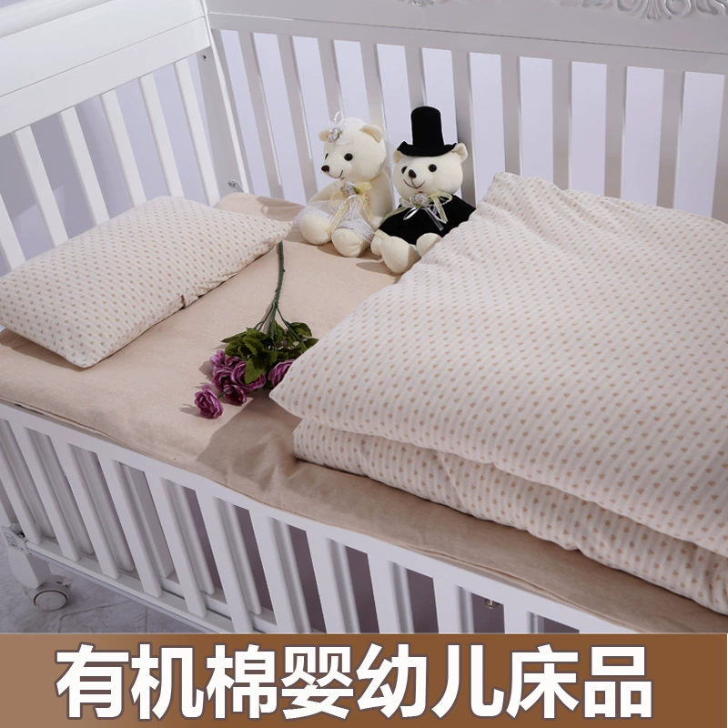 Bộ đồ giường cho bé sơ sinh Bộ đồ giường cho bé sơ sinh màu bông tự nhiên chăn bông mùa xuân và mùa thu có thể được tùy chỉnh - Túi ngủ / Mat / Gối / Ded stuff