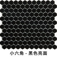 Маленькая шестигранная черная лапша