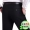 Mùa hè chuyên nghiệp mặc phù hợp với quần của nam giới kinh doanh quần âu lỏng quần thẳng của nam giới phần mỏng quần dụng cụ quần quần âu đen
