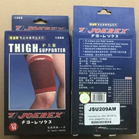 Красный с черным 1268