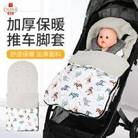 Коляска, детские удерживающие тепло носки, ветрозащитный детский ветрозащитный чехол с зонтиком, спальный мешок, подушка, увеличенная толщина