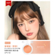 unny blush chính hãng trang điểm nude tự nhiên khả năng sửa chữa độ bóng cao một tấm rouge cream girl blush eye shadow parity má hồng kem nars