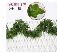 90 кусочков альпинистского тигра (пять штук пять штук)