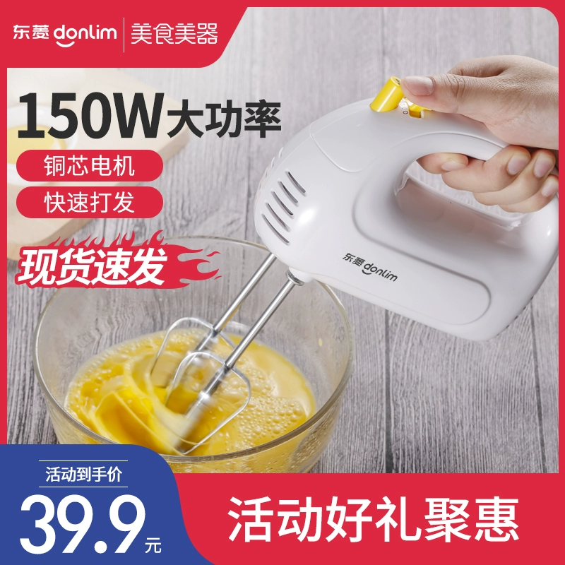 Dongling Whisk Điện Gia dụng nhỏ cầm tay Máy đánh kem tự động Máy nướng kem Máy đánh trứng Mini - Máy trộn điện