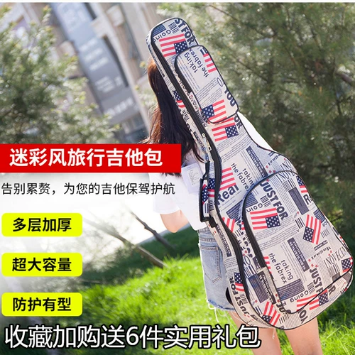 Гитара, водонепроницаемая сумка, камуфляжный рюкзак, 41 дюймов, увеличенная толщина, надевается на плечо