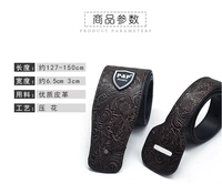 Полиуретановые ретро коричневые подтяжки