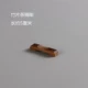 Бамбуковый чай случайный