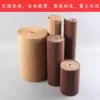 Товары от 竹忆茶语