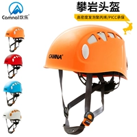 Уличный шлем, снаряжение для плавания для велоспорта