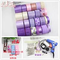 Сиреневый клей-пистолет, клей, ножницы, лента, широкая цветовая палитра