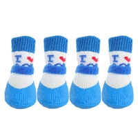 Любовь модель-синий