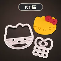 Китти кошачья плесень (2 подхода)