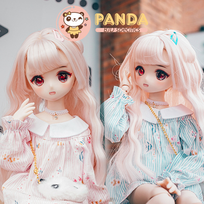 taobao agent [D.C] PANDA BJD Doll [Baby Collar] Waste clothes suit dress MSD 4 points MDD