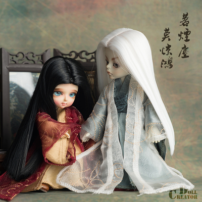 taobao agent [D.C] BJD baby clothes costume ancient style [smoke and dust] & [Mo Jinghong] set 8 points 1/8 special price
