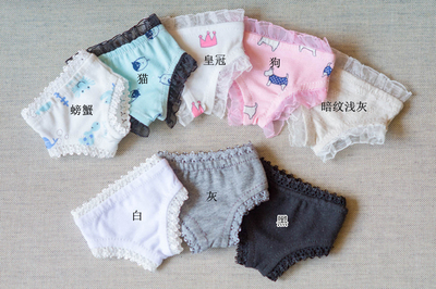taobao agent [D.C] BJD cute lace lace underwear briefs, 4 points, 6 cents 8 cents dolls