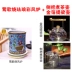 Hội trường Xuan Ming Đài Loan Yingge đốt bếp điện bằng gốm bếp mới Bếp điện