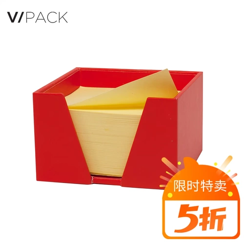 Vpack Office Product Desktop Storage Creative Fashion Stool Box может настроить коробку с доставкой подарков Multi -Color S код