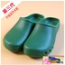 Medical operating room protective slippers surgical shoes operating room toe-toe slippers doctor work shoes laboratory shoes for men and women 