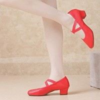 Красная кожаная лапша 4.0 следуйте