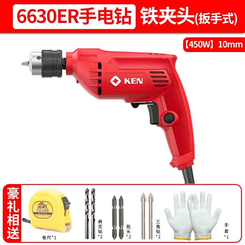 Ruiqi 6630er Đèn pin máy khoan 220V plug -N may khoan dewalt Máy khoan đa năng