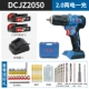 Dongcheng 20V lithium bình tĩnh sạc điện không sử dụng máy khoan điện dcjz03-13 may khoan makita