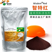 Zhitehong 1 кг упаковки