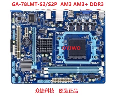 taobao agent Giga-78LMT-S2P motherboard AM3 DDR3 GA-M68MT-S2P D3 D3P motherboard