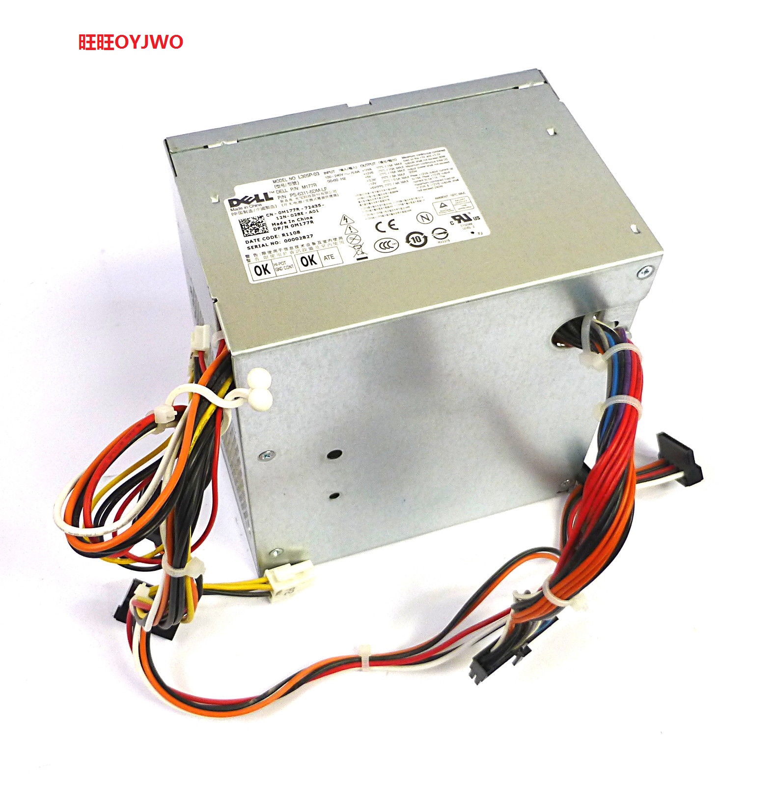 19 63 Dell Optiplex 980 Mt Power Supply Small Interface L305p 03 L255em 01 H305p 02 From Best Taobao Agent Taobao International International Ecommerce Newbecca Com