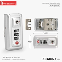 K007#четыре -дыры алюминиевую коробку (один)