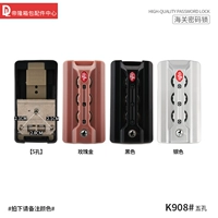 K908#пять -отверстие алюминиевая рама блокировки рамы (один) Замечает цвет