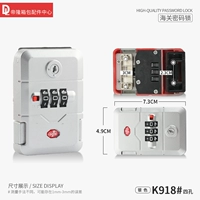 K918/четыре -дыра алюминиевая рама замок серебра