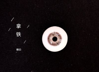 taobao agent BJD Cat Black Sauce BJD Baby Eye 1/3, 1/6, 1/4, resin eyeball [Sugar White Handicap]