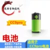 Товары от 龙胜吉翔通讯