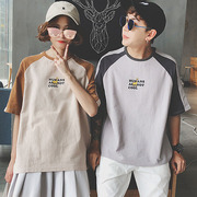 Han Fan những người yêu thích nam giới và phụ nữ lỏng lẻo hoang dã đơn giản ngắn tay t-shirt bf lớp dịch vụ mùa hè Hàn Quốc phiên bản của thủy triều sinh viên cao đẳng gió