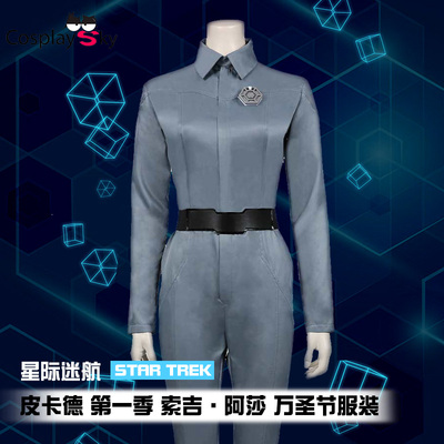 taobao agent Star Trek: Picad COS Season 1-Sonplay Halloween Role Play