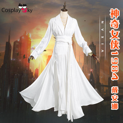 taobao agent White evening dress, cosplay
