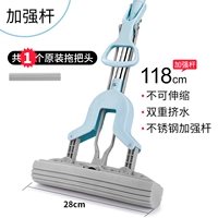 28 см общего числа пинга