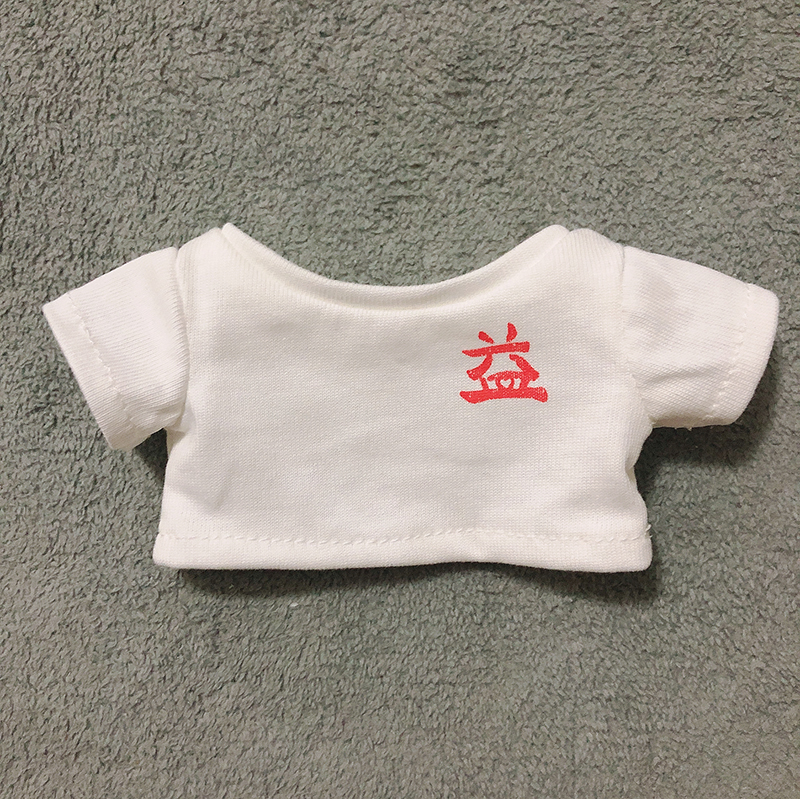 Commonweal Shirt【 goods in stock 】 20cm Xiao Zhan bjd  CAI Ding Same leisure wear sweater Cardigan trousers Hat 【 Not included Baby 】
