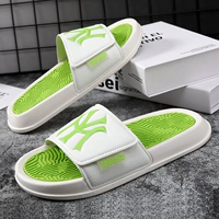 Белый и зеленый