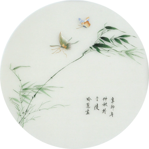 Jin Ling Su Embroidery Diy Material