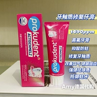 Зубная паста для восстановления зубной эмали