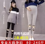 Mỡ MM cộng với phân XL Phụ nữ mang thai mùa thu đông dày xà cạp cotton mặc dạ dày nâng quần dài hoang dã 200 kg