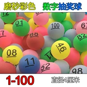 Kỹ thuật số bóng 01-100 số bóng với từ xổ số bóng chạm bóng giải thưởng lắc bóng cá cược liền mạch bóng ping pong xổ số bóng