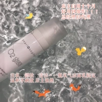 [Giai đoạn hoa 1000 thành VIP] Zhenzhu Thẩm mỹ Oxygen Cleanser Pearl Pearl Cleanser sữa rửa mặt trắng da trị mụn