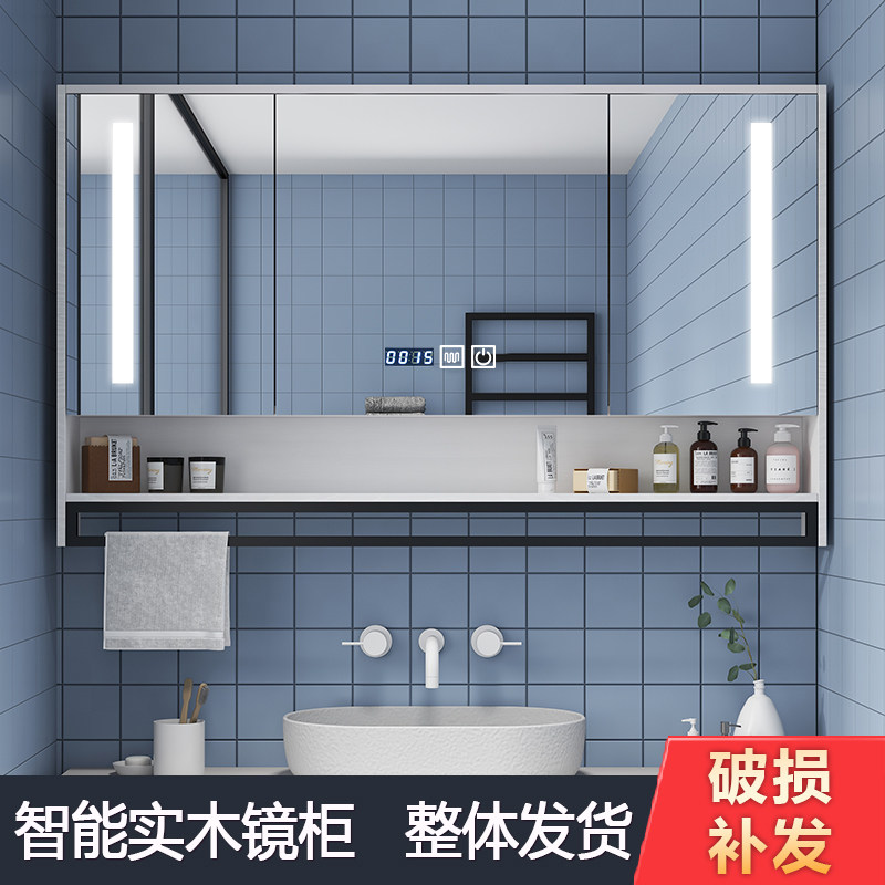 tủ gương wc Tủ gương thông minh treo tường -kiểu gỗ rắn, gương cầm tay với giá đỡ tủ lưu trữ gương phòng tắm tủ kính nhà tắm gương nhà tắm có tủ
