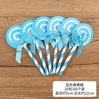 0101. Blue Lollipop