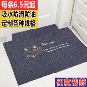 Tầng mat cửa mat cửa lối vào mat bếp thấm skid chống dầu hội trường home phòng ngủ mat tùy chỉnh thảm