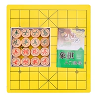 50 Tochigi Point+деревянная шахматная доска Отправить учебные материалы